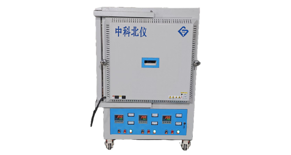 透視窗三溫區大型箱式爐